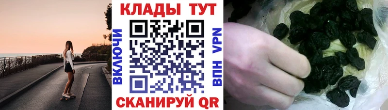 Купить ГАШ  Cocaine  Меф мяу мяу  А ПВП  Каннабис  Карабаново