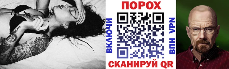 Купить  Карабаново  Amphetamine Розовый 
