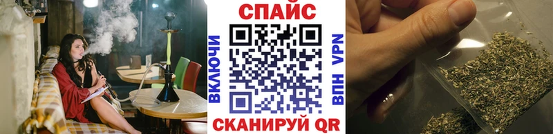 Купить закладки Карабаново Бутират BDO 33%