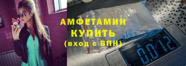 ALPHA-PVP Семилуки