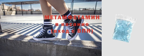 круглые Семёнов