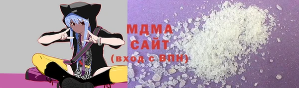 ALPHA-PVP Семилуки