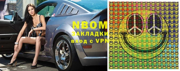 ALPHA-PVP Семилуки