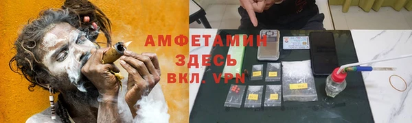 круглые Семёнов