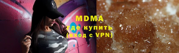 ALPHA-PVP Семилуки