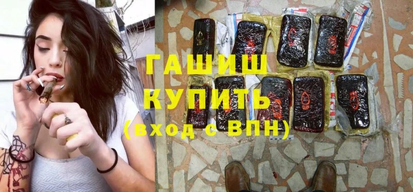 ALPHA-PVP Семилуки