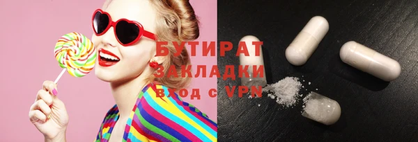 ALPHA-PVP Семилуки
