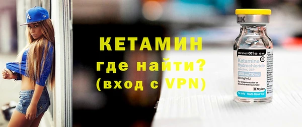 ALPHA-PVP Семилуки