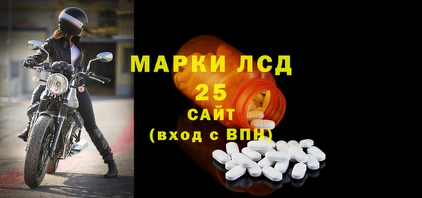 круглые Семёнов