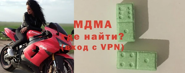 круглые Семёнов