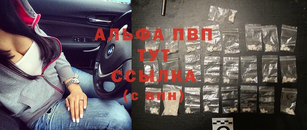 мдпв Семикаракорск