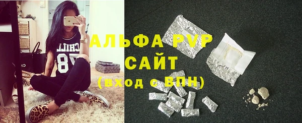 ALPHA-PVP Семилуки
