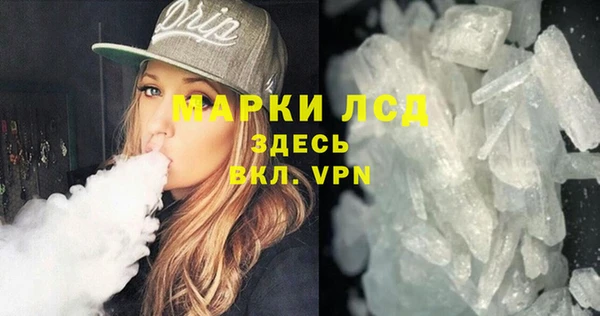 ALPHA-PVP Семилуки