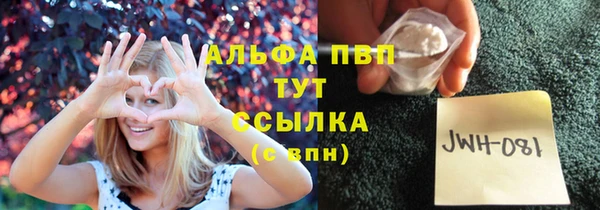 круглые Семёнов