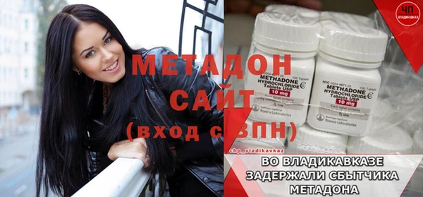 круглые Семёнов