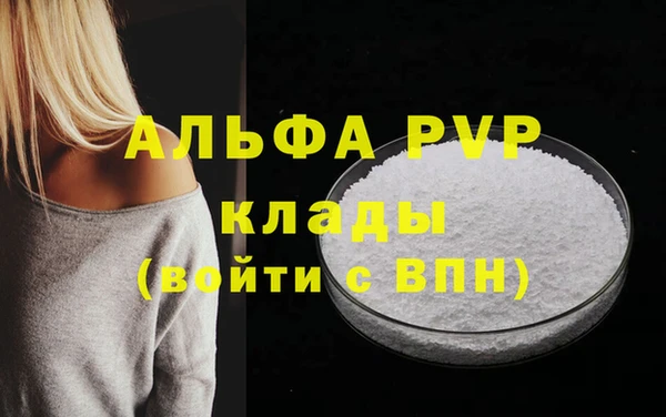 мдпв Семикаракорск