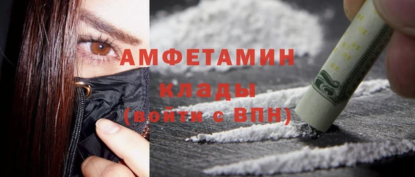 круглые Семёнов