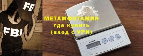 ALPHA-PVP Семилуки