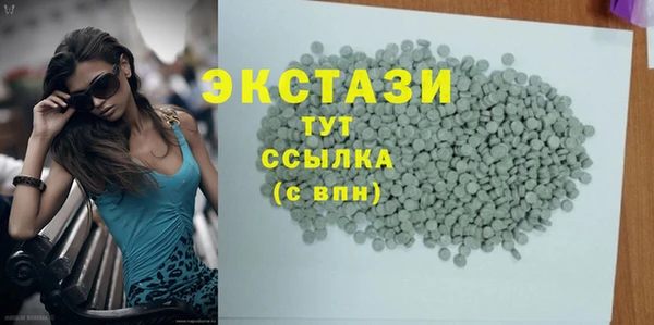 мдпв Семикаракорск