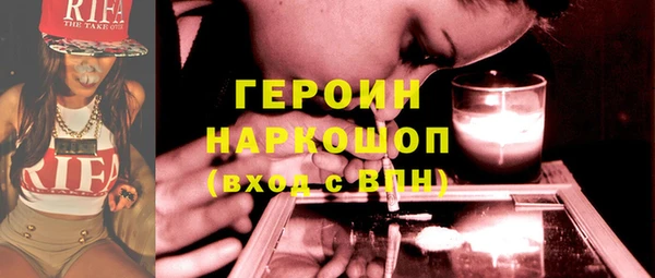 круглые Семёнов